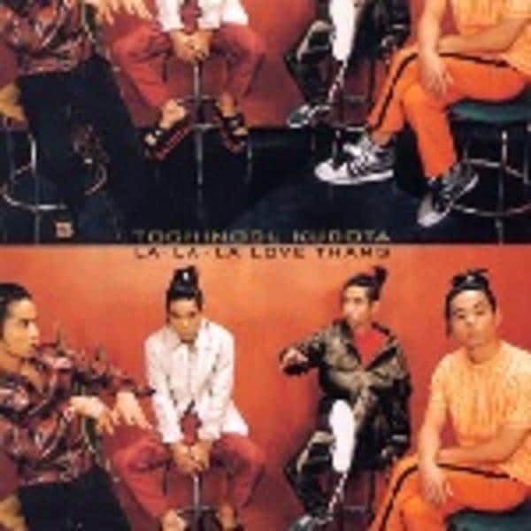 CD「LA・LA・LA LOVE THANG」作品詳細 - GEO Online