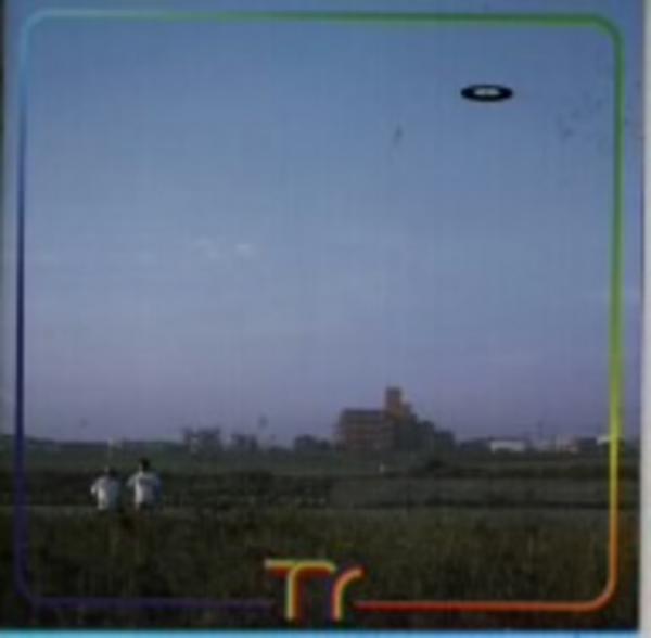 CD「多摩川レコード」作品詳細 GEO Online/ゲオオンライン