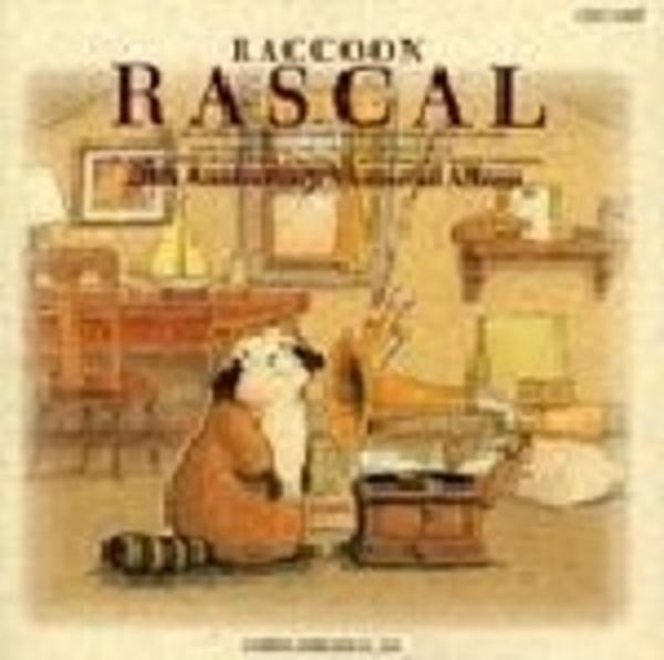 CD「あらいぐまラスカル 20th Anniversary