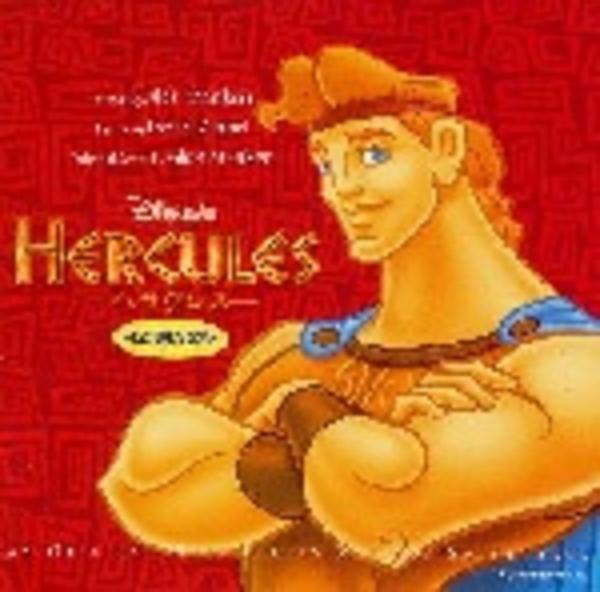 CD「ヘラクレス オリジナル・サウンドトラック 日本語吹替版」作品詳細