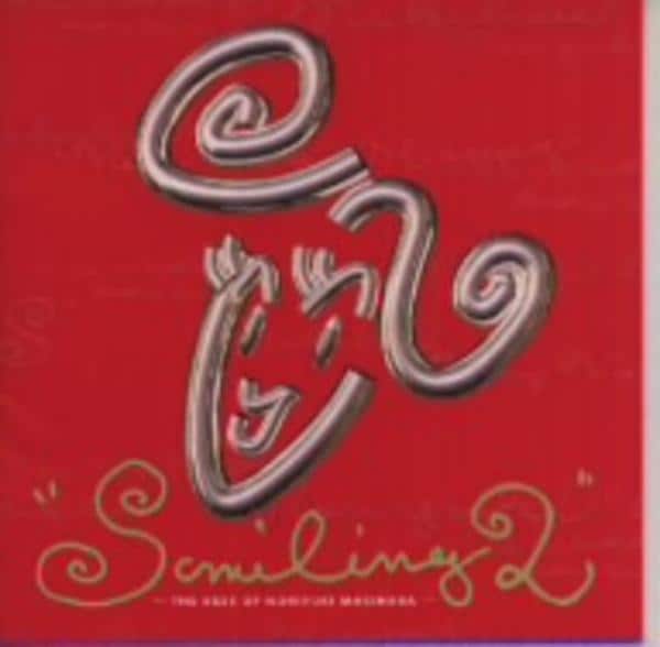 CD「SMILING Ⅱ～THE BEST OF NORIYUKI