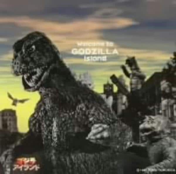 CD「「ゴジラアイランド」オリジナル・サウンドトラック」作品詳細