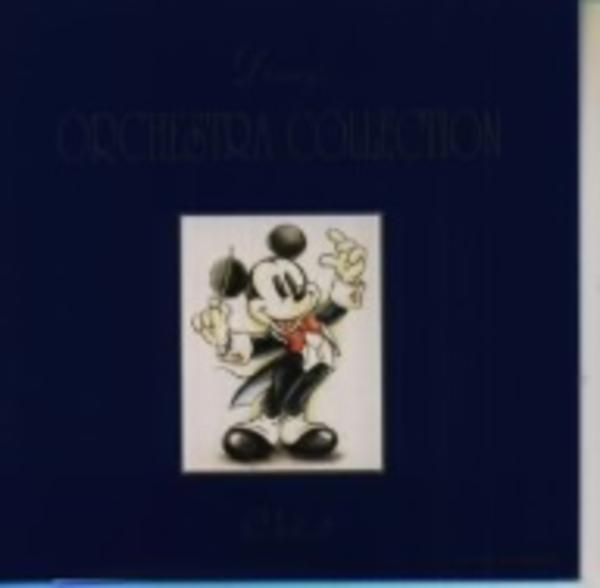 ディズニー オーケストラ コレクション ｖｏｌ ２ 作品詳細 Dvd Cdレンタル ゲーム販売ならgeo ゲオ