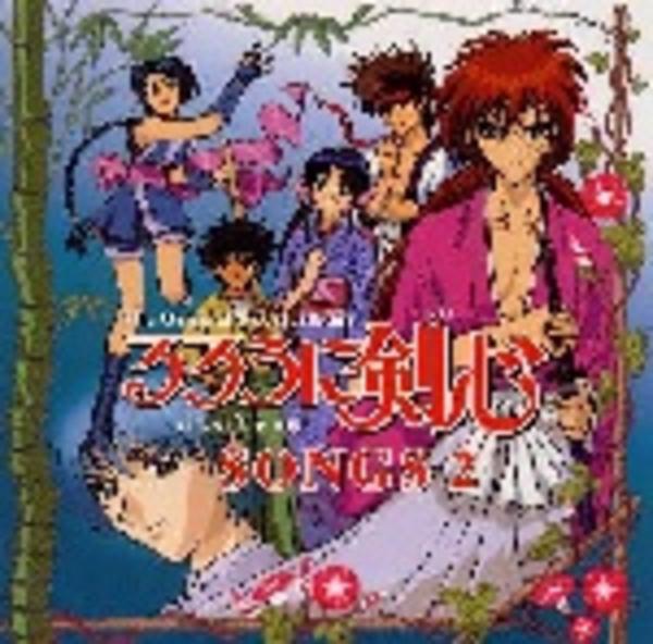 本日値下CD 桃太郎 璐薫狼琉道〜二代目参上＆璐薫狼琉道〜ぶったぎり