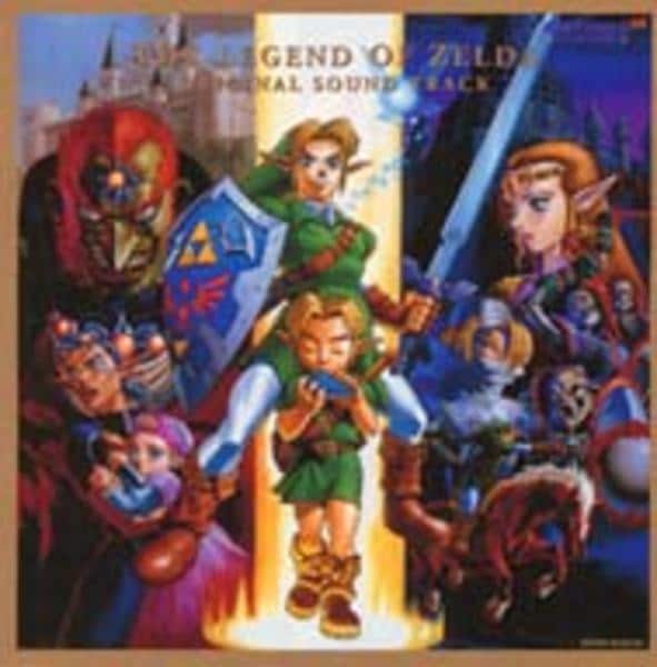「ゼルダの伝説 時のオカリナ」オリジナル・サウンドトラック　PP袋入 ゼルダの伝説 時のオカリナ」オリジナル・サウンドトラック PP袋入