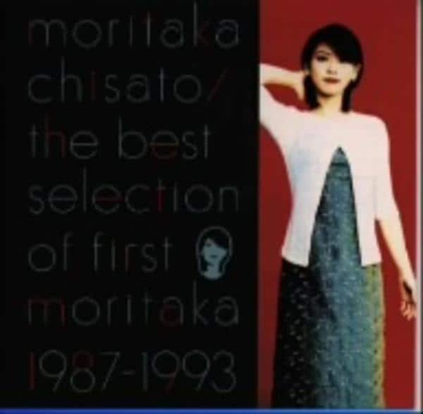 CD「the best selection of first