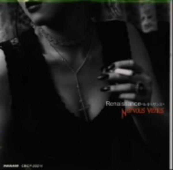 CD「Renaissance－ルネッサンス－」作品詳細 GEO Online/ゲオオンライン