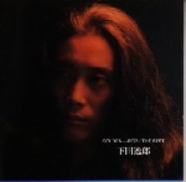 CD「GOLDEN J－POP／THE BEST」作品詳細 GEO Online/ゲオオンライン