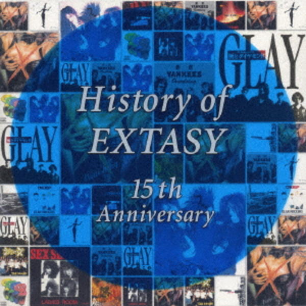 CD「History of EXTASY 15th Anniversary」作品詳細 GEO Online/ゲオオンライン