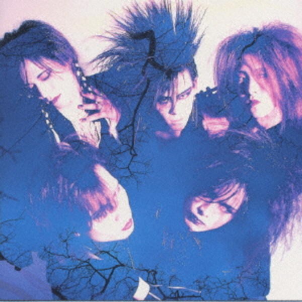 CD「LUNA SEA」作品詳細 - GEO Online/ゲオオンライン