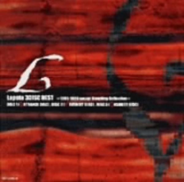CD「Laputa 3DISC BEST～1995－1999