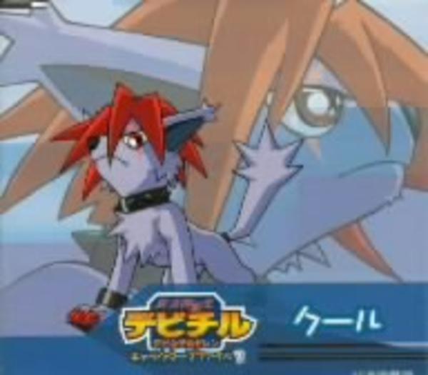 Cd 真 女神転生デビチル キャラクターズファイル３ クール 作品詳細 Geo Online ゲオオンライン