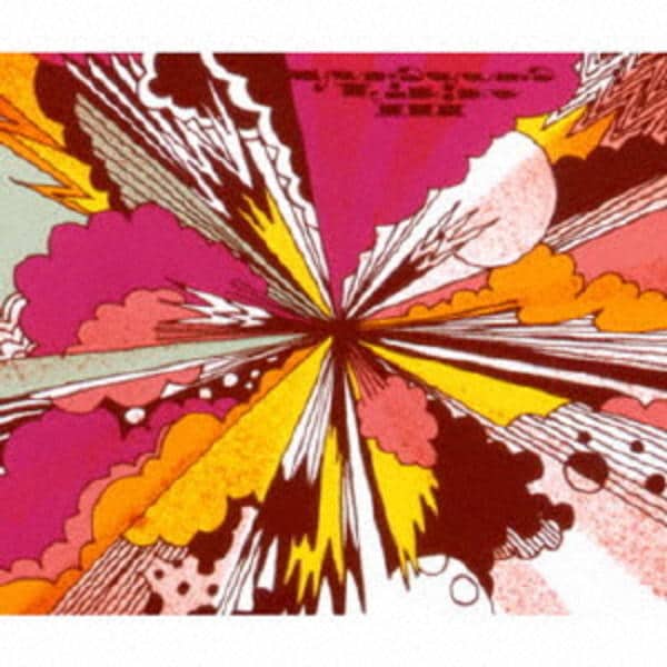 ゆらゆら帝国　CD CD「ゆらゆら帝国Ⅲ」作品詳細 - GEO Online/ゲオオンライン