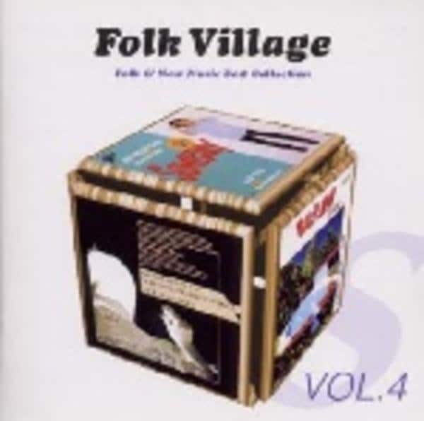 CD「Folk Village～フォーク＆ニューミュージック大全集Vol．4」作品詳細 GEO Online/ゲオオンライン