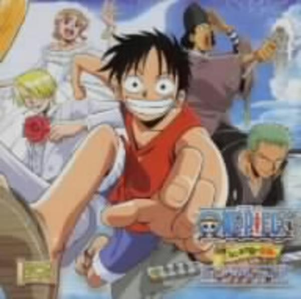 劇場版 ｏｎｅ ｐｉｅｃｅ ねじまき島の冒険 ミュージックファイル 作品詳細 Dvd Cdレンタル ゲーム販売ならgeo ゲオ