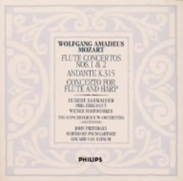 CD「フィリップスで活躍した名手たち フーベルト・バルワーザー(フルート)」作品詳細 GEO Online/ゲオオンライン