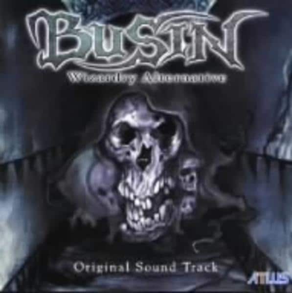 CD「ＢＵＳＩＮ～ＷＩＺＡＲＤＲＹ ＡＬＴＥＲＮＡＴＩＶＥ 