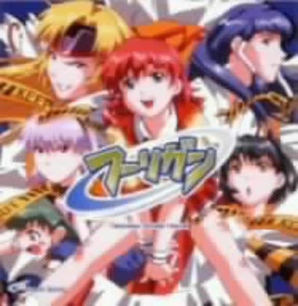 CD「フーリガン オリジナルサウンドトラック」作品詳細 - GEO Online