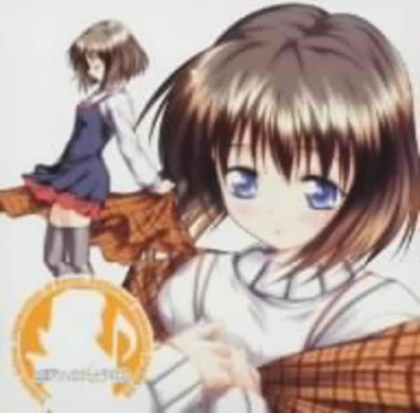 CD「「Kanon」～anthology．1 プロローグ・美坂栞 公認