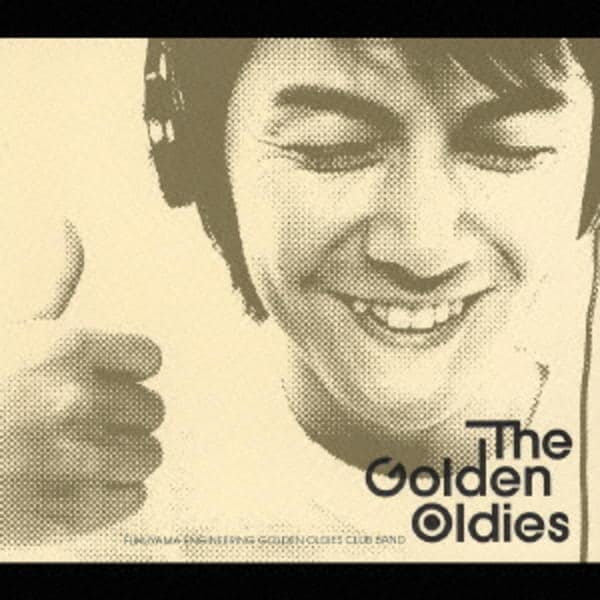 CD「「福山エンヂニヤリング」サウンドトラック The Golden