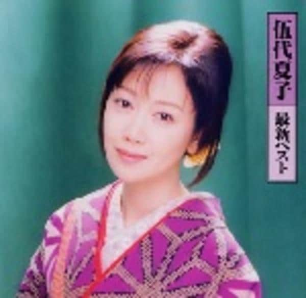 伍代夏子ベスト・セレクション [CD] 伍代夏子ベスト・セレクション | 伍代夏子 | ソニーミュージック