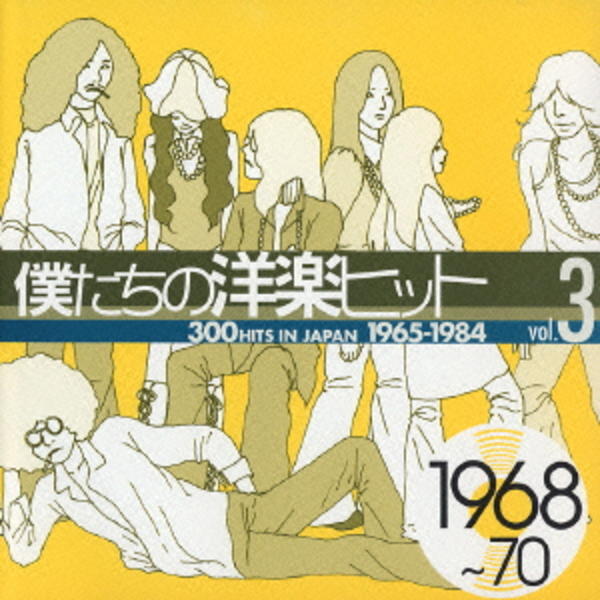 洋楽 Polyrock CD Amazon.com: Polyrock - Polyrock - Lp Vinyl Record: CDs & Vinyl