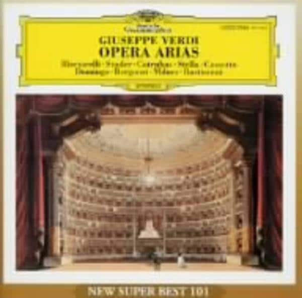 CD「ヴェルディ：オペラ・アリア集」作品詳細 - GEO Online/ゲオオンライン
