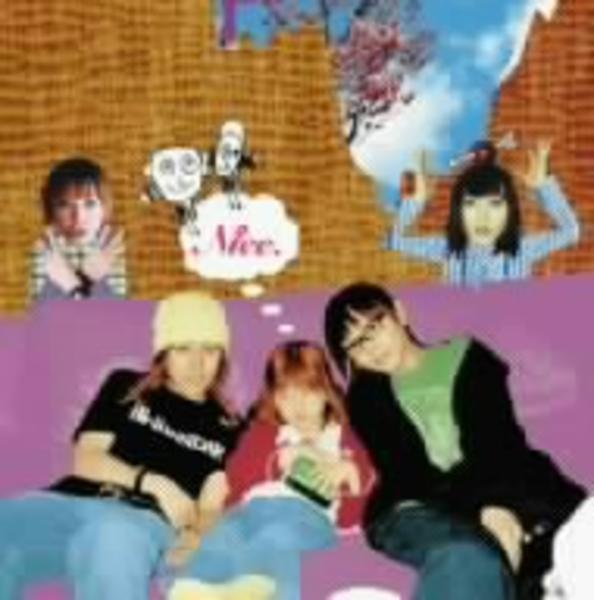 CD「NICE.」作品詳細 GEO Online/ゲオオンライン