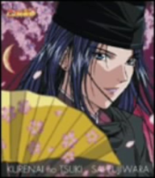 ヒカルの碁 キャラクターソングシングル 紅の月 作品詳細 Dvd Cdレンタル ゲーム販売ならgeo ゲオ