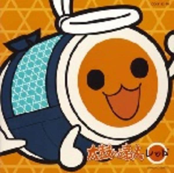 CD「太鼓の達人 レッド」作品詳細 - GEO Online/ゲオオンライン