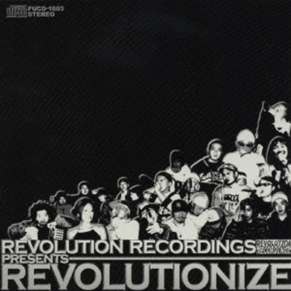 その他 Revolution 07 [CD] CD「REVOLUTION RECORDINGS presents
