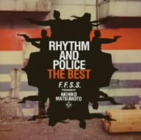 CD「踊る大捜査線 オリジナル・サウンドトラック RHYTHM AND