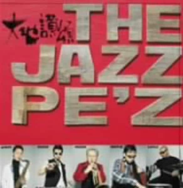 PE'Z | - JAPAN Jazz CDの通販 MUSIC Pe'z Japanese REALIVE～節 CD PE