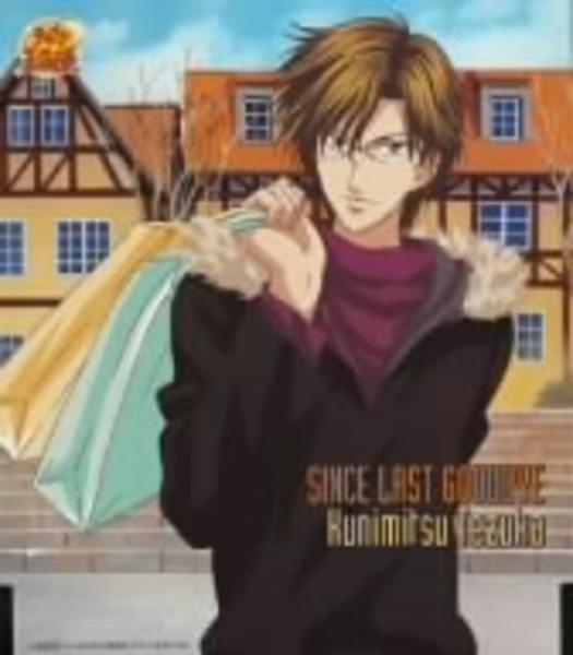 ｓｉｎｃｅ ｌａｓｔ ｇｏｏｄｂｙｅ 作品詳細 Dvd Cdレンタル ゲーム販売ならgeo ゲオ