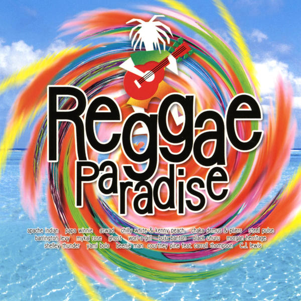 CD「レゲエ・パラダイス！」作品詳細 - GEO Online/ゲオオンライン