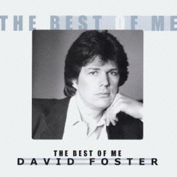 CD「ザ・ベスト・オブ・ミー【＋】」作品詳細 GEO Online/ゲオオンライン