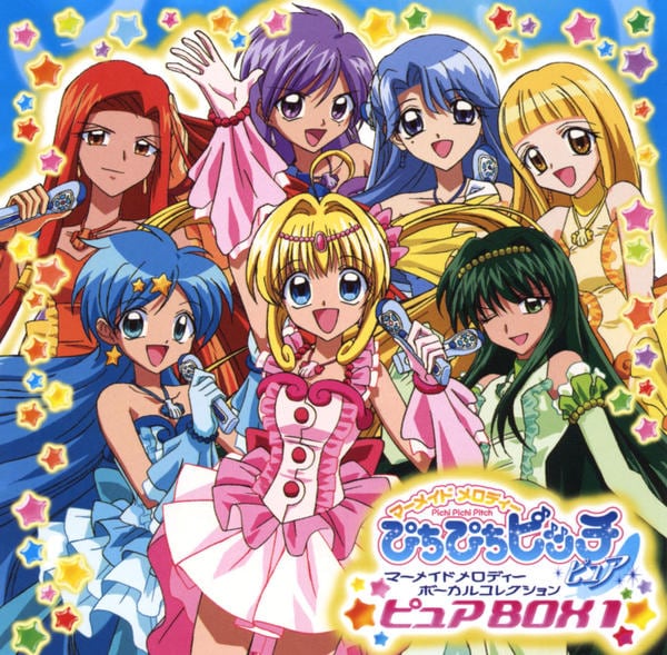 CD「マーメイドメロディー ぴちぴちピッチ ピュア・ボーカル