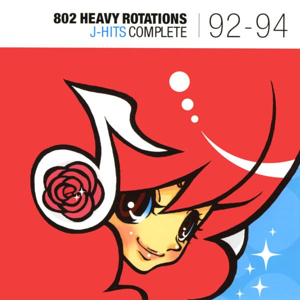 CD「802 HEAVY ROTATIONS～J－HITS