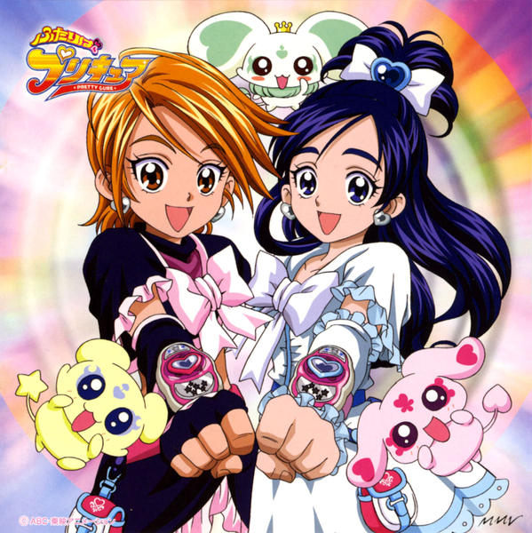 ふたりはプリキュア ・OST・アニメCD CD「「ふたりはプリキュア」プリキュア・サウンド・スクリュー