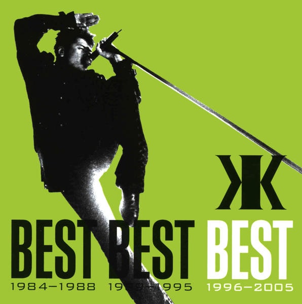 CD GTS ベストアルバム ザ・ベスト 1996-2011 THE BEST THE BEST 1996-2011 - GTSのアルバム - Apple Music