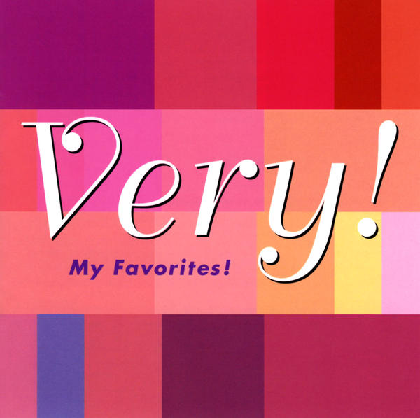 CD「ヴェリィ! マイ・フェイバリッツ!」作品詳細 GEO Online/ゲオオンライン