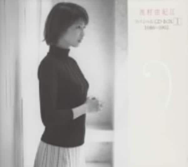 CD「西村由紀江スペシャルCD－BOXI 1986～1992（初回