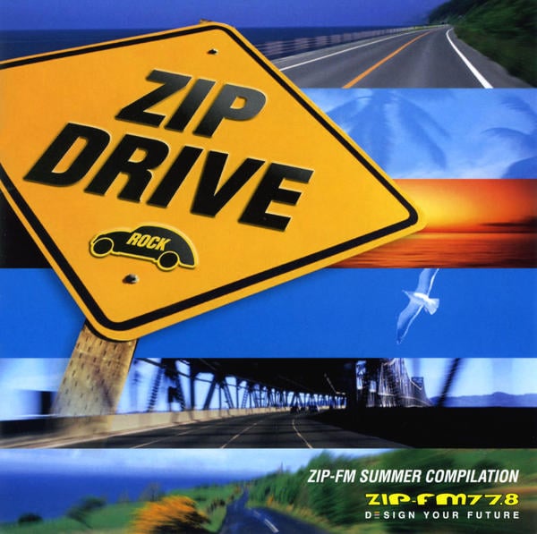 CD「ZIP DRIVE」作品詳細 GEO Online/ゲオオンライン