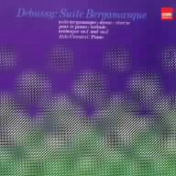 ドビュッシーピアノ作品全集 アルド ・ チッコリーニ CD5枚組