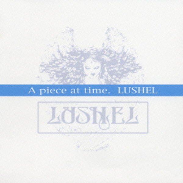 CD「A piece at time／時流のかけら」作品詳細