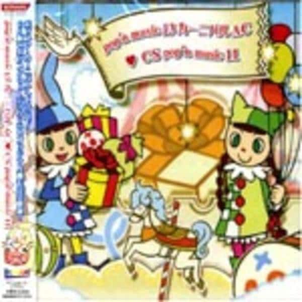 CD「pop'nmusic13 カーニバルAC CS pop'n