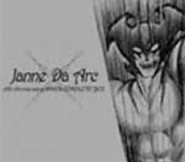 CD「Janne Da Arc 10th Anniversary