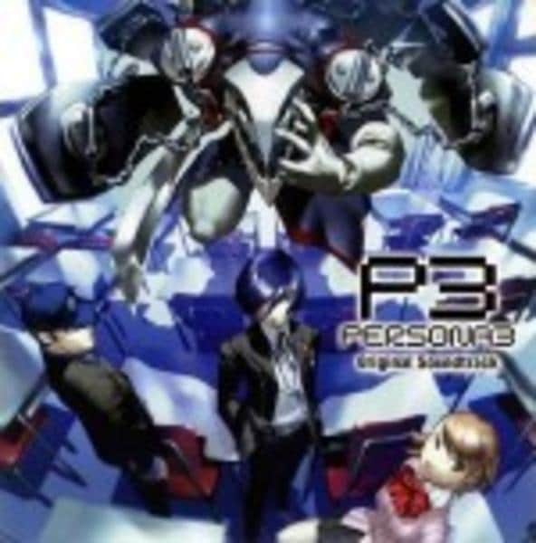 CD「「ペルソナ3」オリジナル・サウンドトラック」作品詳細 - GEO