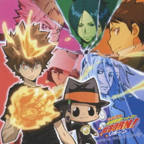 CD「アニメ「家庭教師ヒットマンREBORN！」OST～標的2～」作品詳細 GEO Online/ゲオオンライン