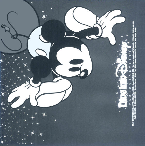 ディズニーCD CD「ダイヴ・イントゥ・ディズニー」作品詳細 - GEO Online/ゲオオンライン
